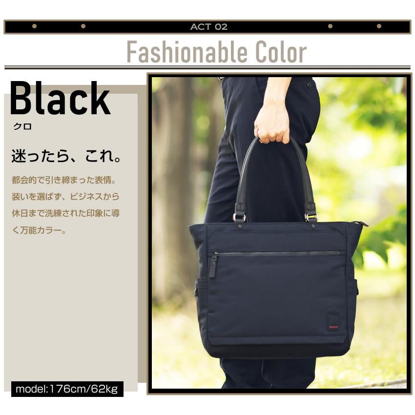 TAKEO KIKUCHI（タケオキクチ） バッグ トートバッグ メンズ トート13