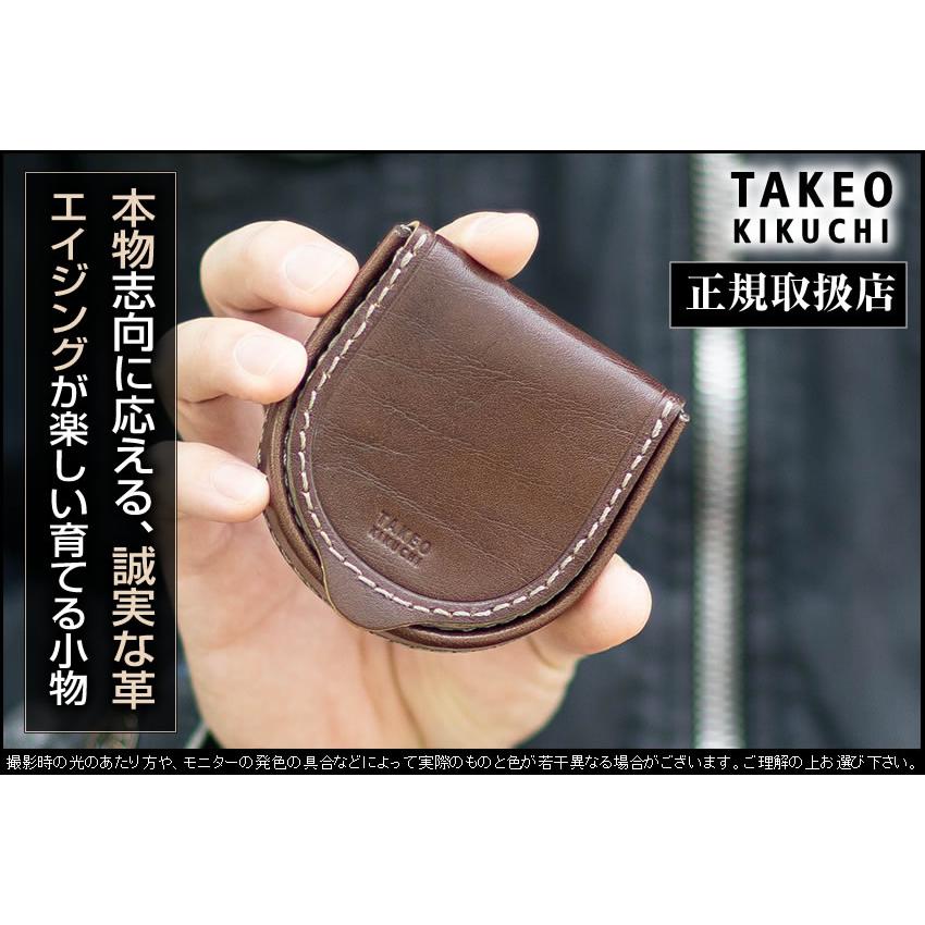 TAKEO KIKUCHI（タケオキクチ） 財布 小銭入れ メンズ コインケース