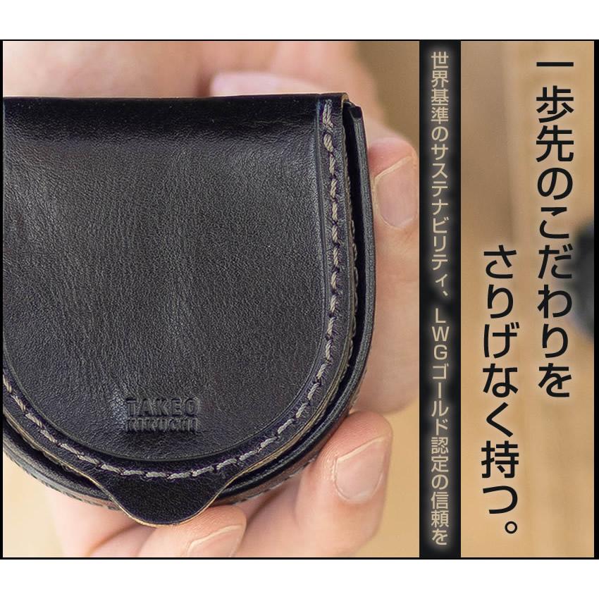 TAKEO KIKUCHI（タケオキクチ） 財布 小銭入れ メンズ コインケース