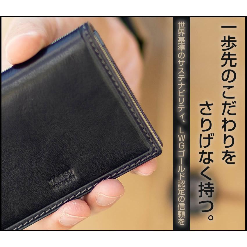 TAKEO KIKUCHI（タケオキクチ） パスケース メンズ カードケース ID