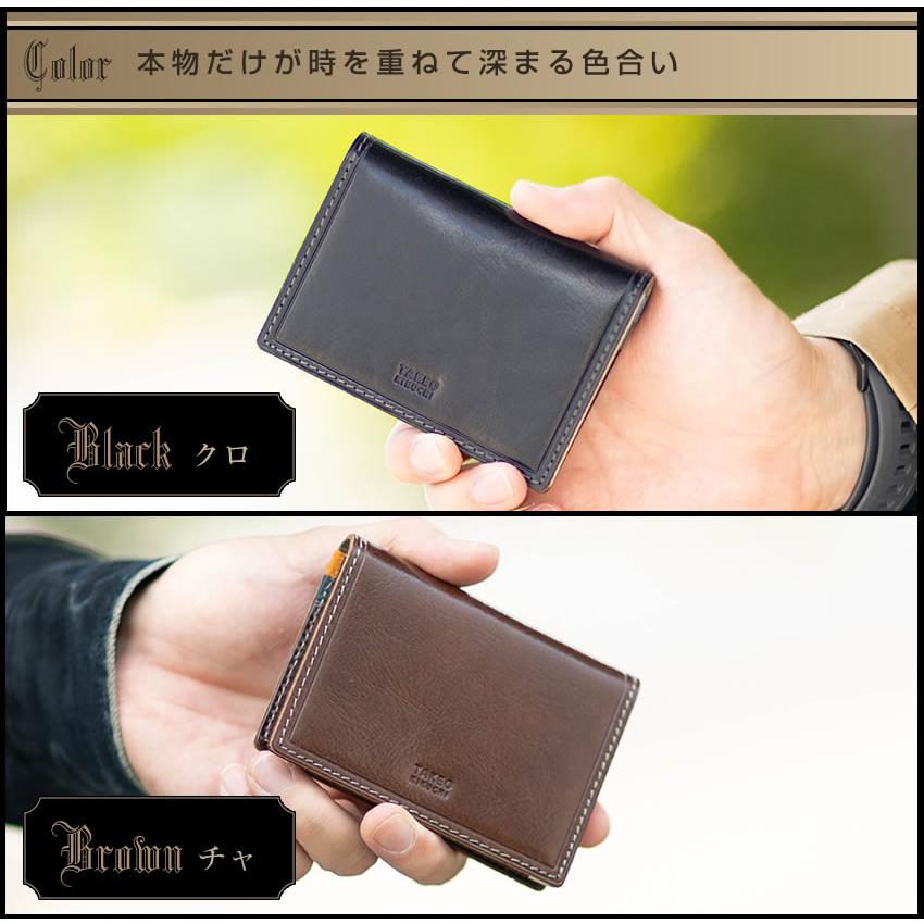 TAKEO KIKUCHI（タケオキクチ） パスケース メンズ カードケース ID