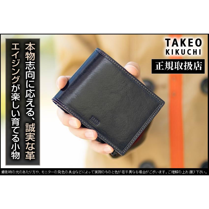 TAKEO KIKUCHI（タケオキクチ） 財布 二つ折り財布 メンズ 折財布 牛革