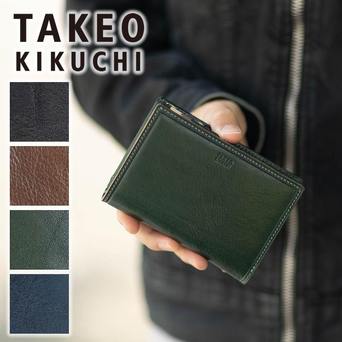 TAKEO KIKUCHI（タケオキクチ） 財布 二つ折り財布 メンズ 折財布 セミ