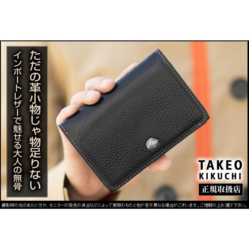 TAKEO KIKUCHI（タケオキクチ） 財布 新作 メンズ セミ長財布 二つ折り