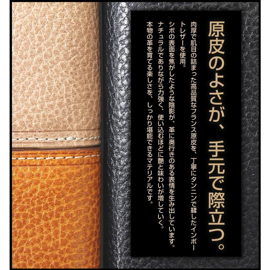 TAKEO KIKUCHI（タケオキクチ） 財布 新作 メンズ セミ長財布 二つ折り