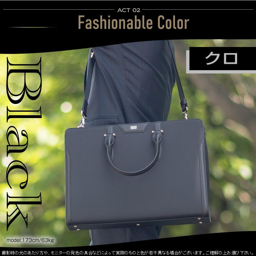 定期36,300円　タケオキクチ　レザーブリーフケース TAKEO KIKUCHI（タケオキクチ） スコール ビジネスバッグ ブリーフ