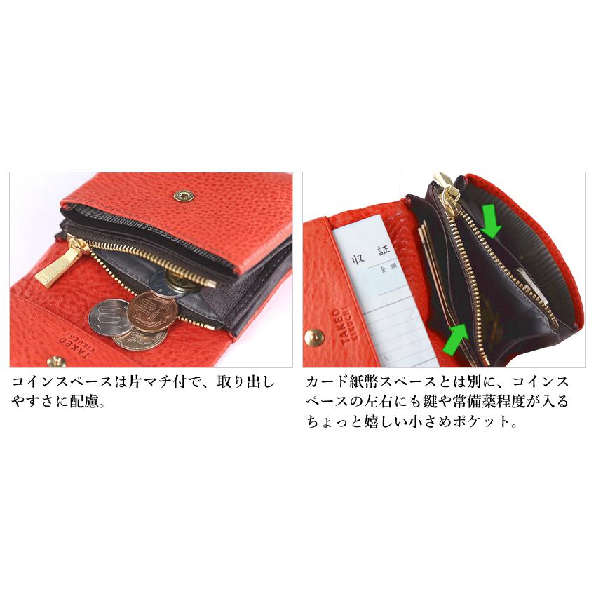 TAKEO KIKUCHI（タケオキクチ） TAKEO KIKUCHI TK 財布 マルチケース