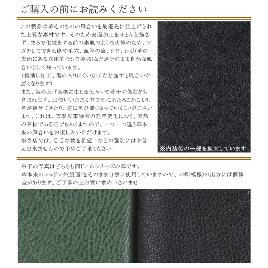 TAKEO KIKUCHI（タケオキクチ） TAKEO KIKUCHI TK 二つ折り財布 メンズ