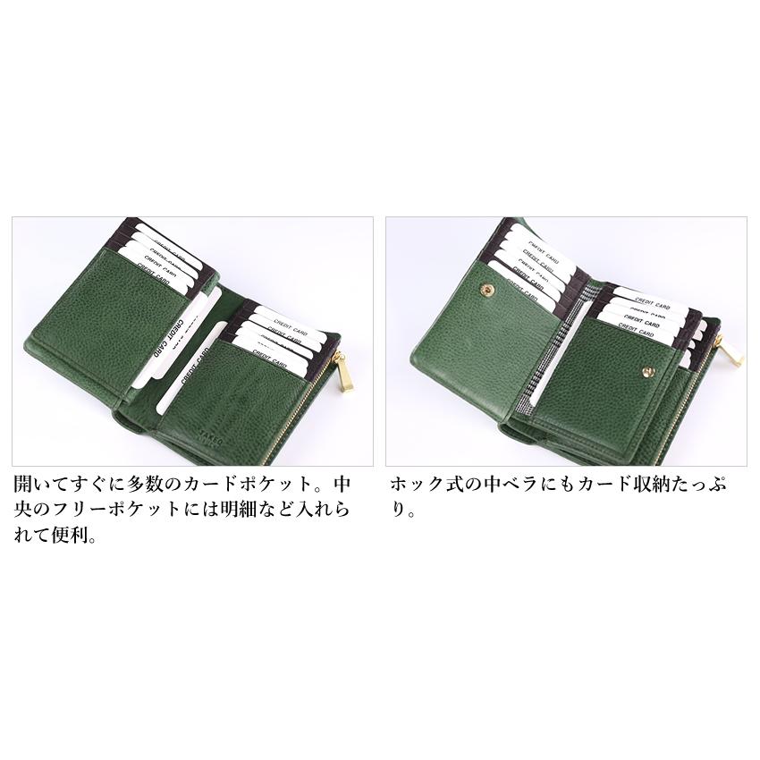 TAKEO KIKUCHI（タケオキクチ） TAKEO KIKUCHI TK 二つ折り財布 メンズ