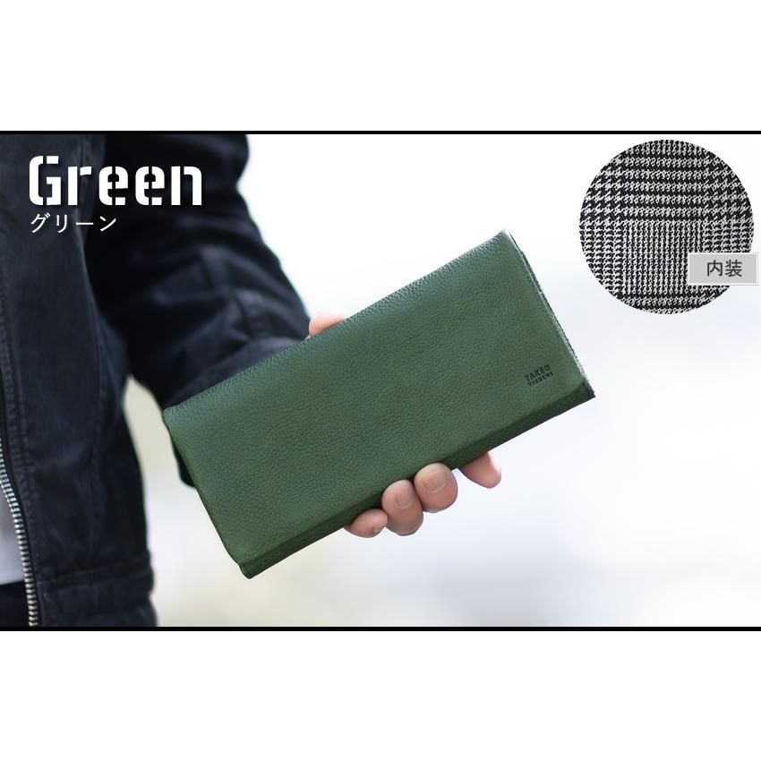 TAKEO KIKUCHI グリーンレザーかぶせ長財布 TAKEO KIKUCHI（タケオキクチ） TAKEO KIKUCHI TK 長財布 メンズ