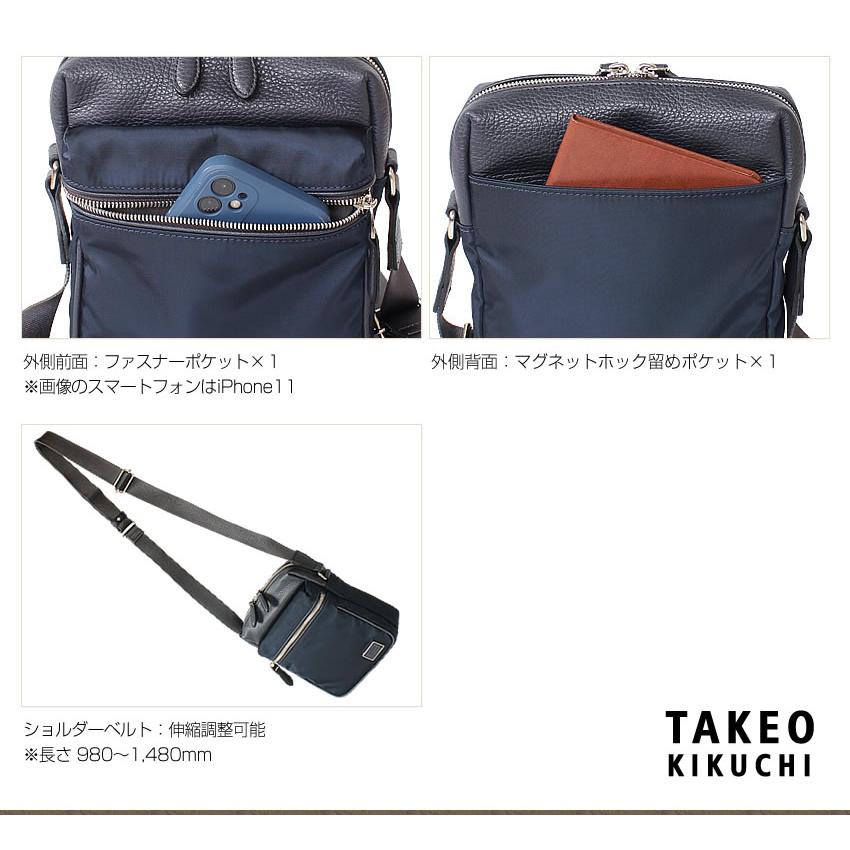 TAKEO KIKUCHI（タケオキクチ） 新作 バッグ ショルダーバッグ 日本製