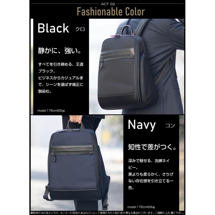 TAKEO KIKUCHI（タケオキクチ） バッグ ビジネスリュック A4 メンズ