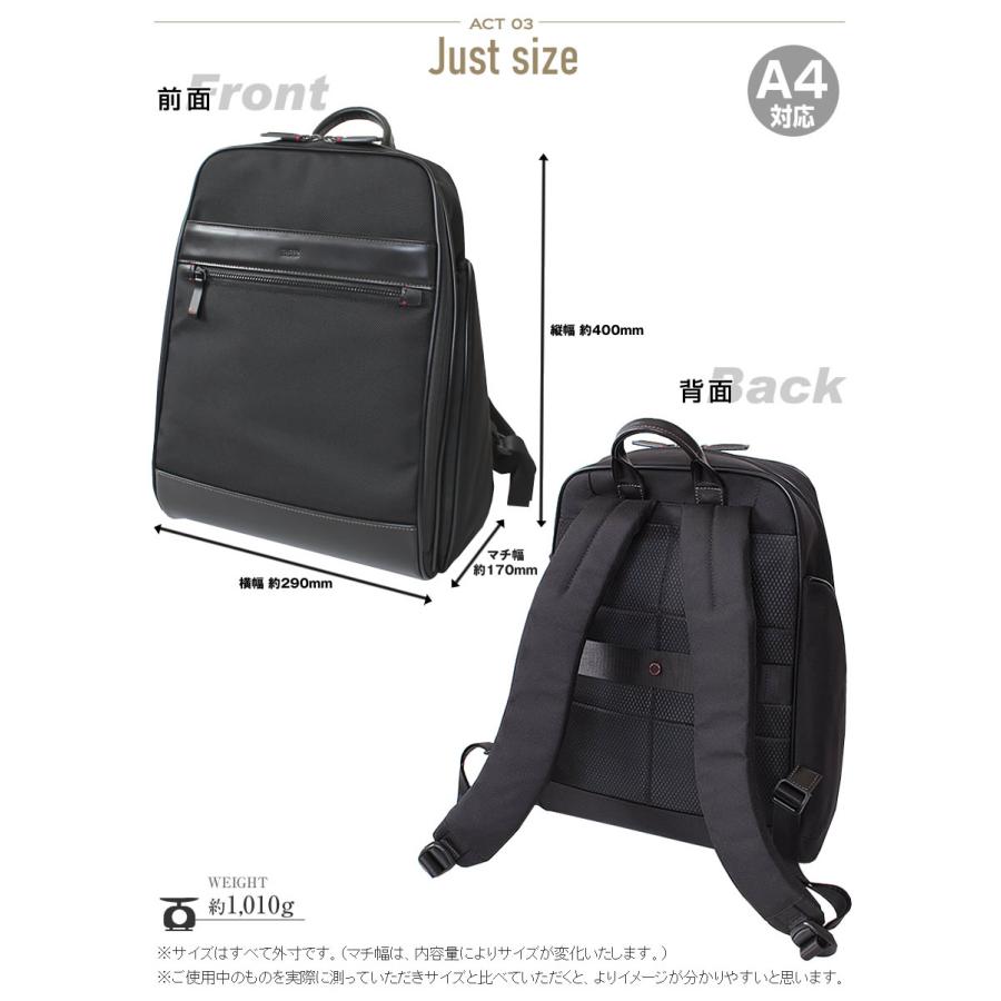 TAKEO KIKUCHI 本革 リュック ブラック 薄型 美品 通勤 ビジネス タケオキクチ ビジネスリュック バッグ 2ルーム TK ゼファー TAKEO
