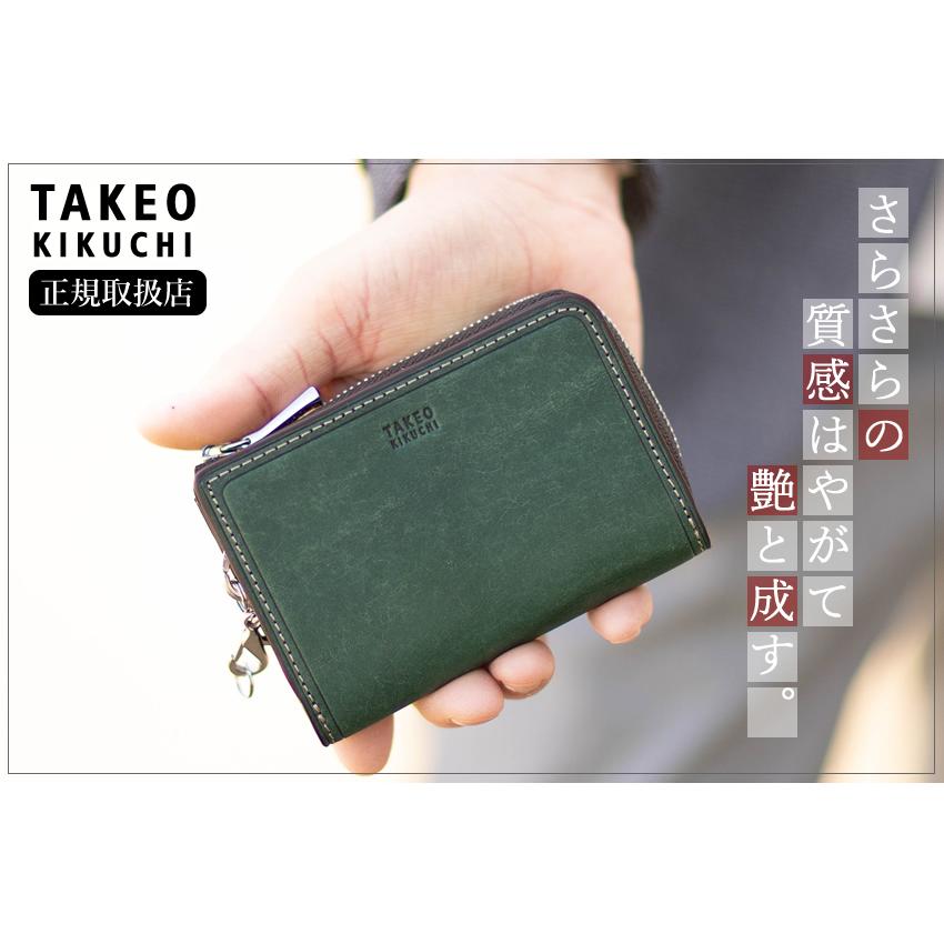 クロコダイル 脇肚・肚三枚革 RFカード小銭キーケース オリーブ 033862H クロコダイル 脇肚・肚三枚革 RFカード小銭キーケース オリーブ