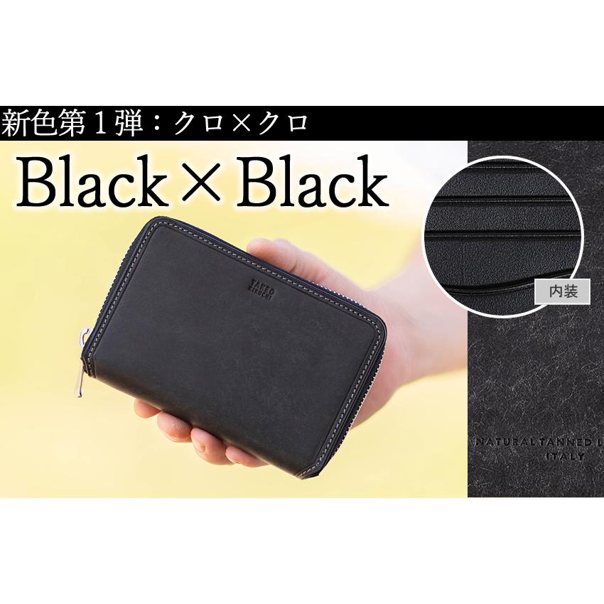 TAKEO KIKUCHI（タケオキクチ） ロワール限定色あり 財布 二つ折り 折