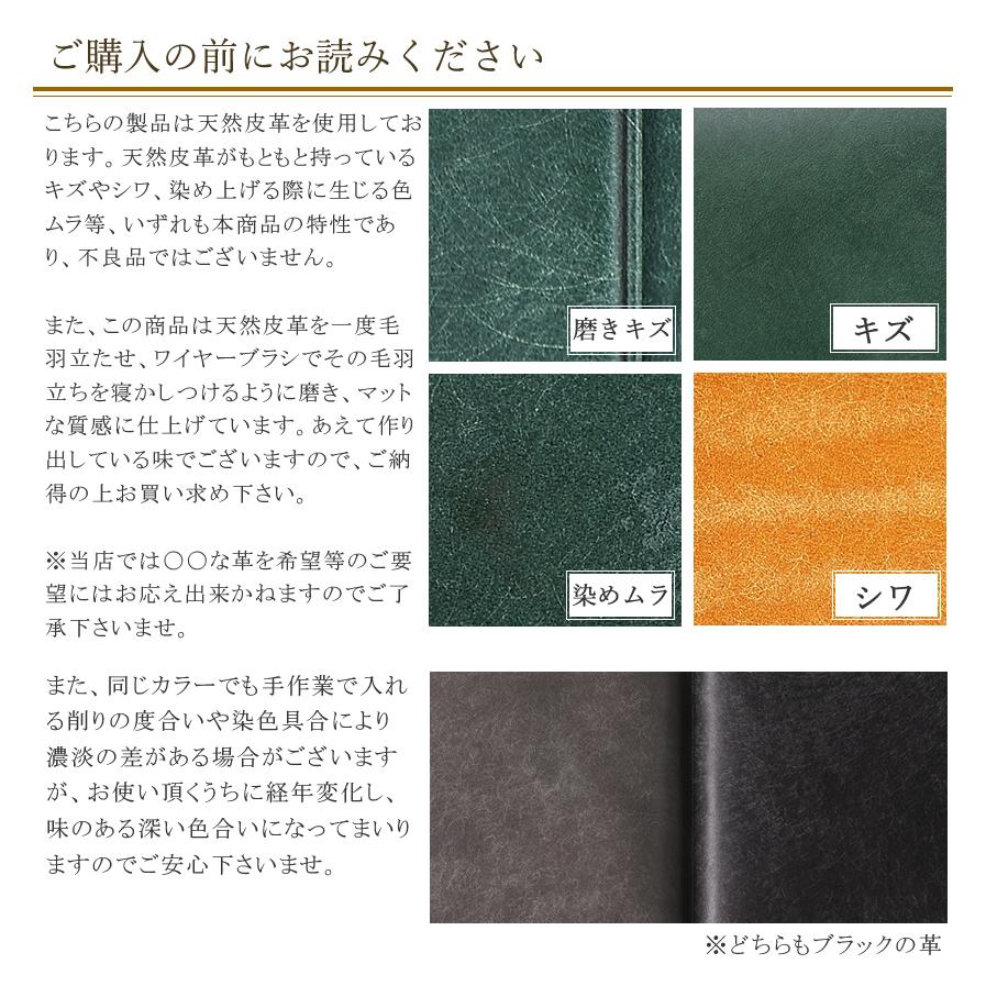 TAKEO KIKUCHI（タケオキクチ） ロワール限定色あり 財布 二つ折り 折