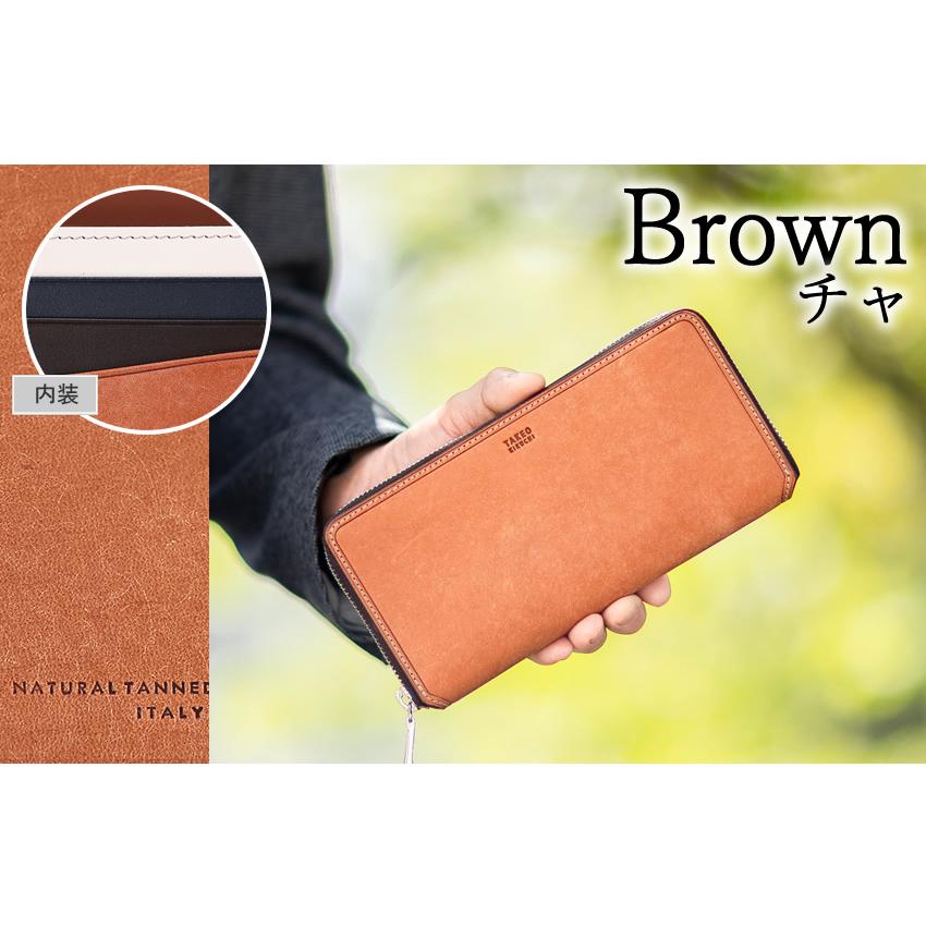 TAKEO KIKUCHI タケオキクチ TK 長財布 メンズ レディース TAKEO KIKUCHI タケオキクチ TK 長財布 メンズ レディース