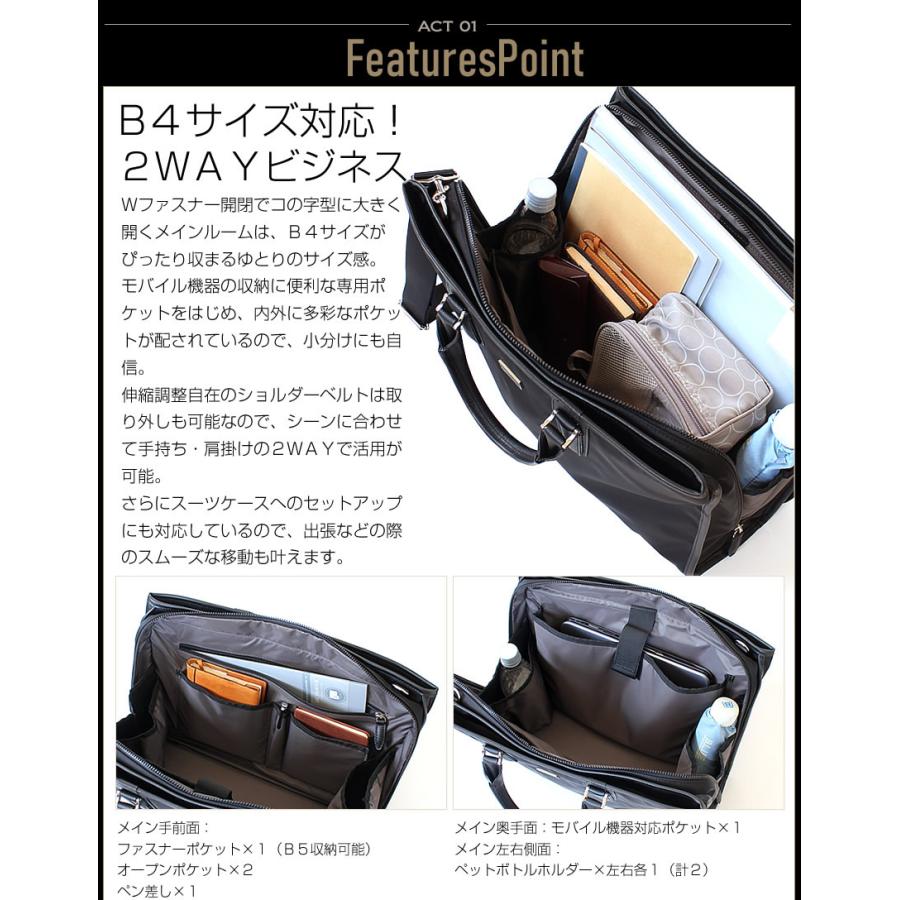 ✨新品 未使用✨ 極希少 BIRDIE HUNT ビジネスバック 2way サンワダイレクト 【おすすめ人気】3WAYビジネスバッグ(鍵・マチ拡張