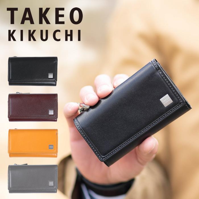 TAKEO KIKUCHI（タケオキクチ） キーケース メンズ 小銭入れ付き TAKEO