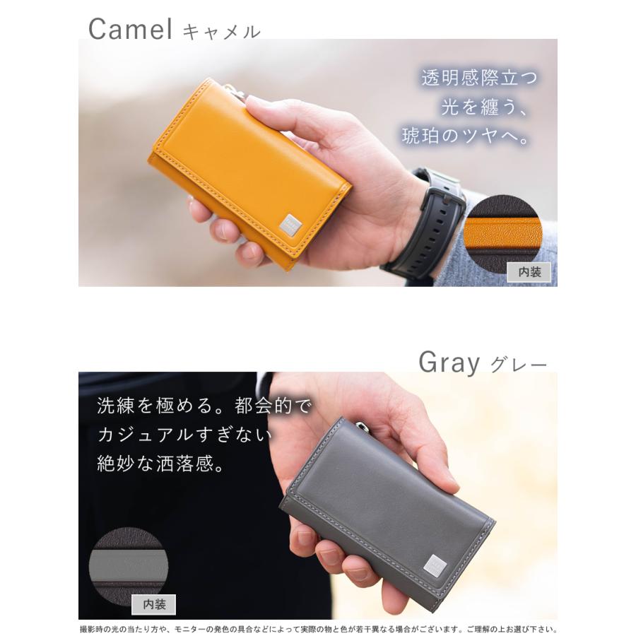 TAKEO KIKUCHI（タケオキクチ） キーケース メンズ 小銭入れ付き TAKEO
