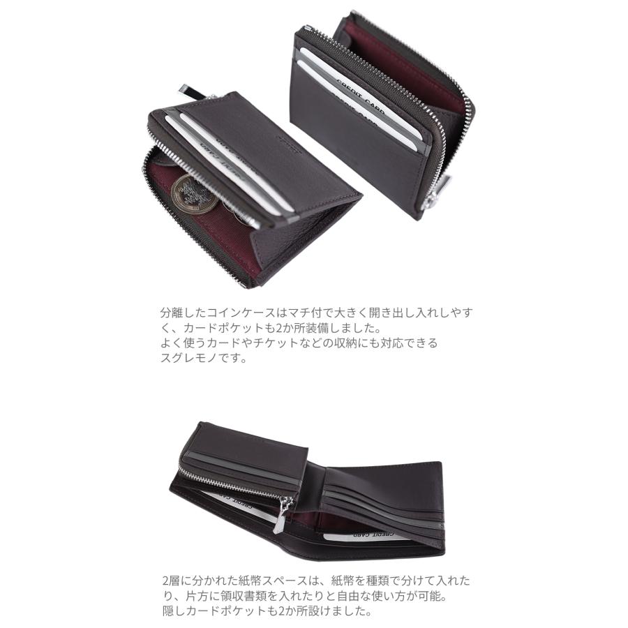 TAKEO KIKUCHI（タケオキクチ） 財布 二つ折り財布 メンズ 折り財布