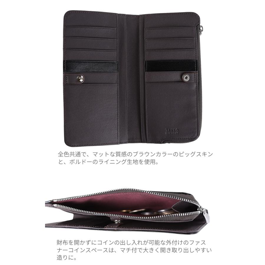 TAKEO KIKUCHI（タケオキクチ） 財布 長財布 メンズ L字ファスナー