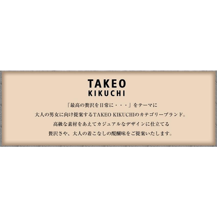 タケオキクチ TAKEO KIKUCHI TK ビジネスリュック メンズ レディース リュックサック ビジネスバッグ B4 クエスト 786701 TO｜bag-loire｜06