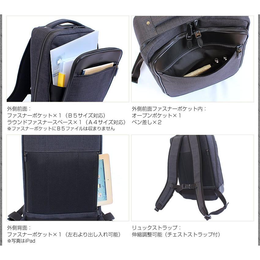 TAKEO KIKUCHI タケオキクチ TK ビジネスリュック メンズ TAKEO KIKUCHI タケオキクチ TK ビジネスリュック メンズ