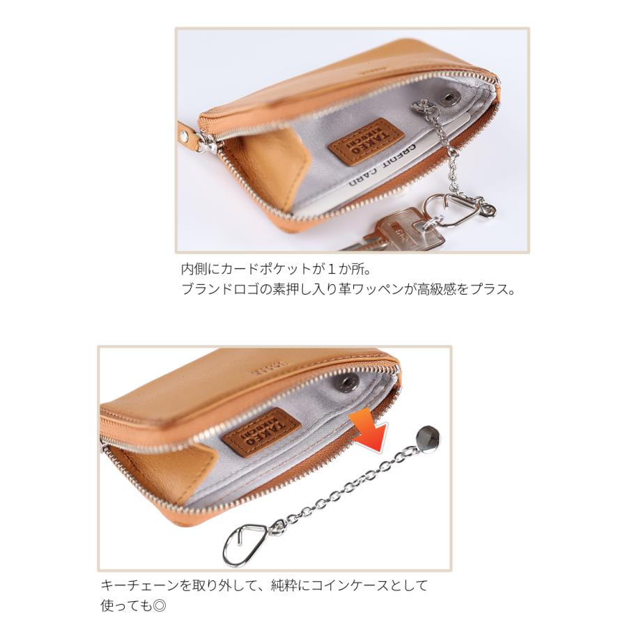 TAKEO KIKUCHI（タケオキクチ） 小銭入れ メンズ カード入れ コイン
