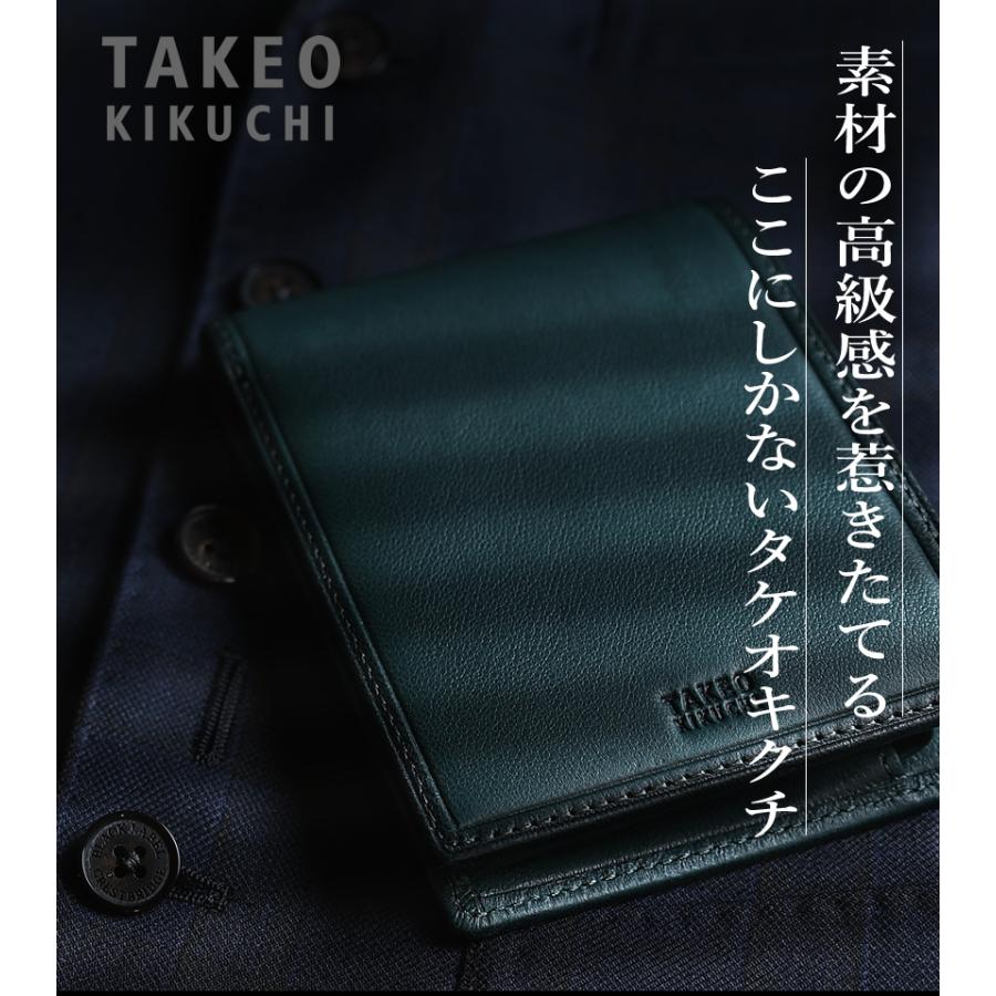 TAKEO KIKUCHI タケオキクチ 財布 二つ折り財布 メンズ 折財布