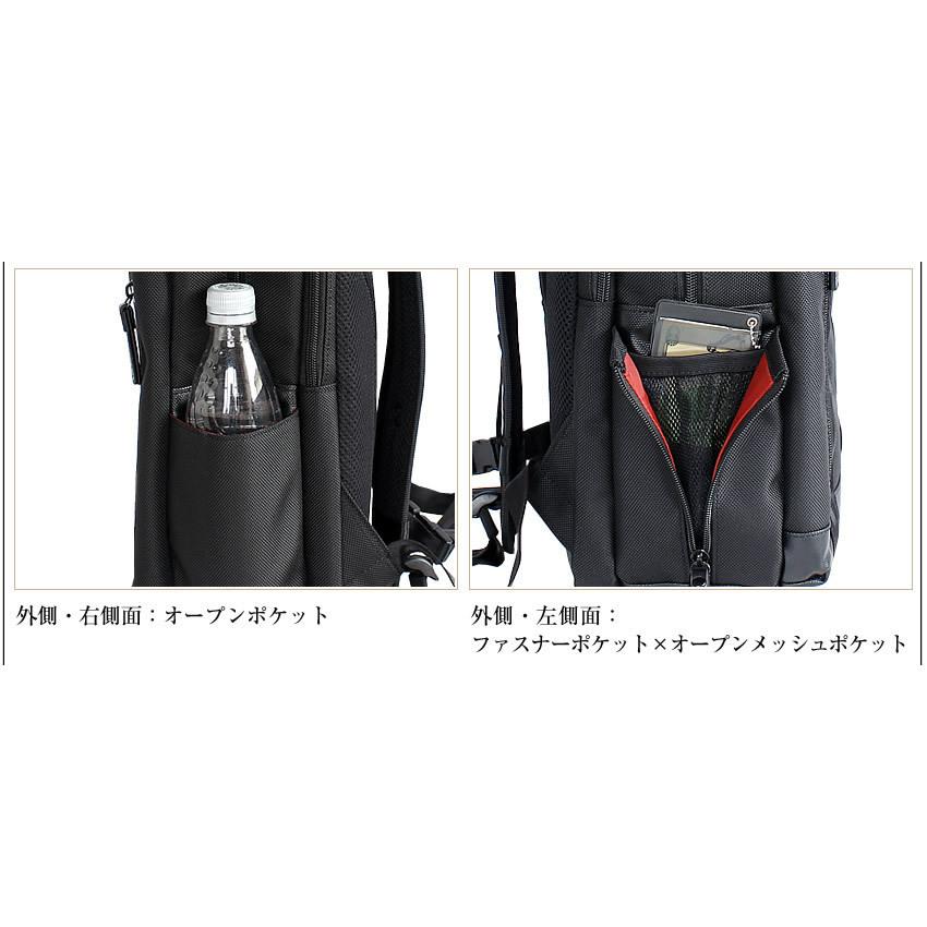 バーマス ビジネスリュック リュックM ビジネスバッグ BERMAS バウアー
