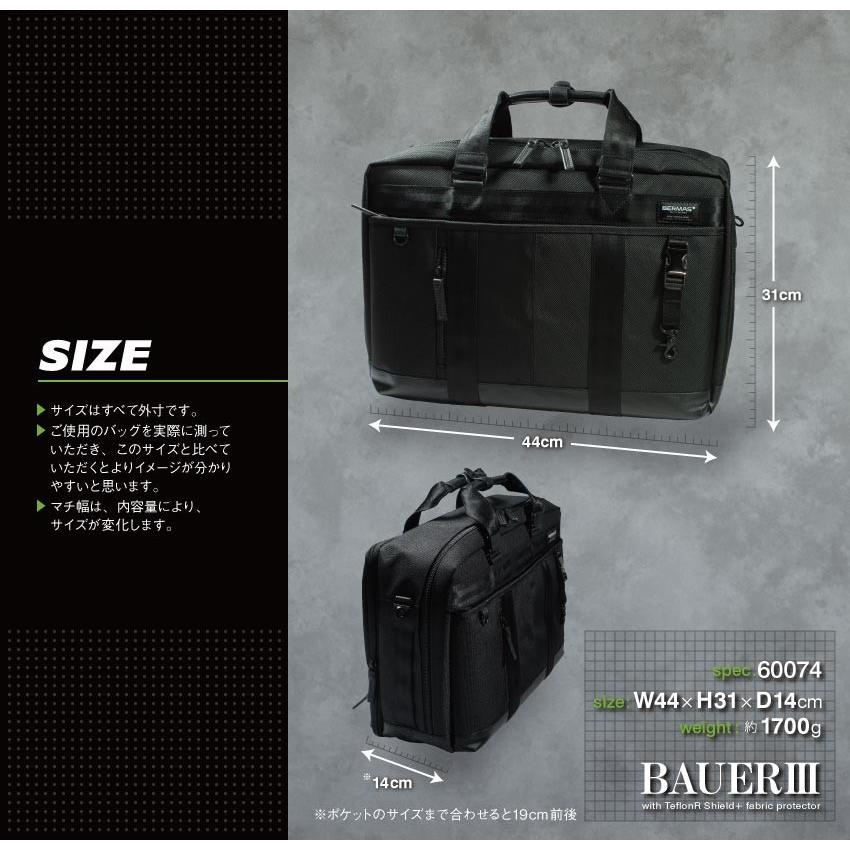 バーマス ブリーフケース 3WAY ビジネスバッグ BERMAS オーバー