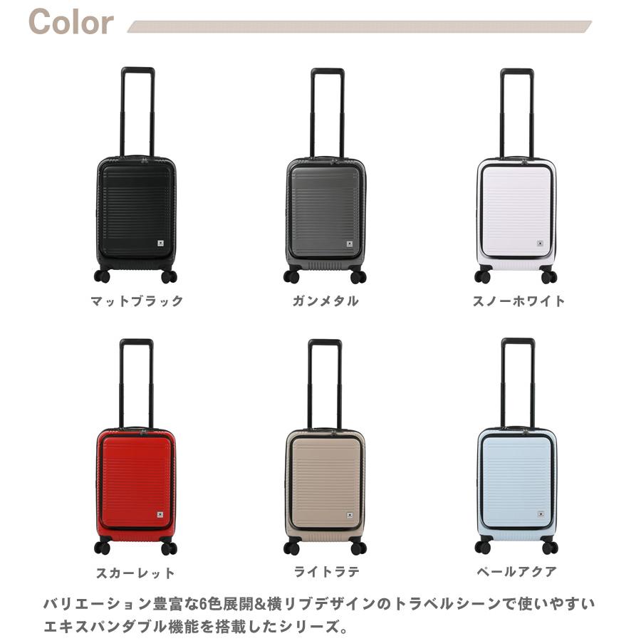 バーマス キャリーケース スーツケース ユーロシティ2 フロントオープンファスナー 48c BERMAS Euro City2 エキスパンダブル 38〜45L 60295の画像