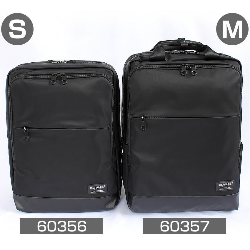バーマス　ビジネスバッグ　　ビジネスリュック　4WAY 新品未使用　大容量　通勤 バーマス ビジネスリュック メンズ 1本手リュック S キャリーオン機能