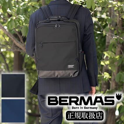 バーマス ビジネスリュック メンズ 2本手リュック M キャリーオン機能