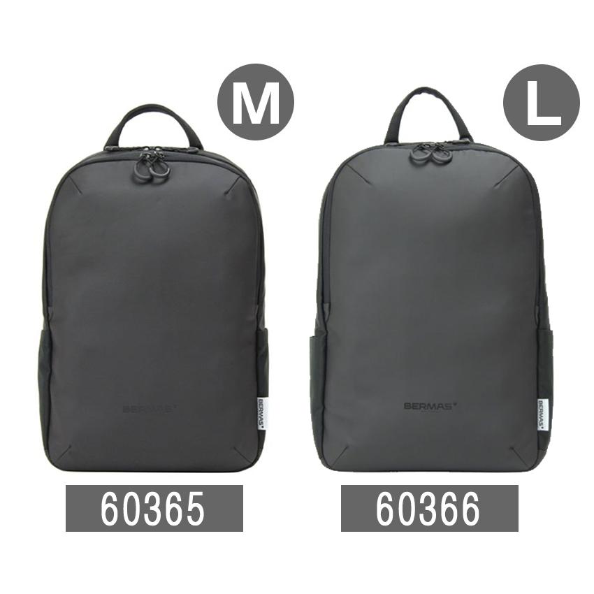 バーマス ビジネスリュック リュック マルチパック M 2層式 バーマス ビジネスリュック リュック マルチパック M 2層式