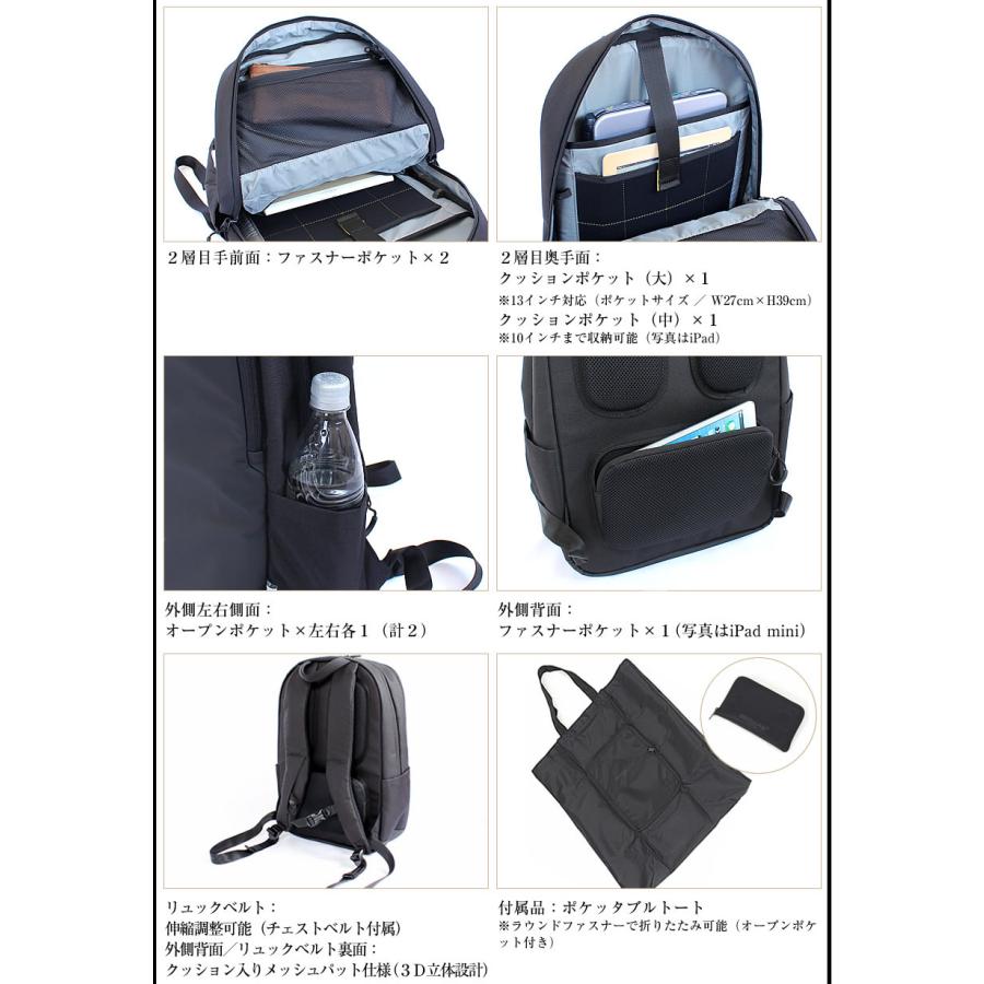 バーマス ビジネスリュック リュック マルチパック M 2層式 バーマス ビジネスリュック リュック マルチパック M 2層式