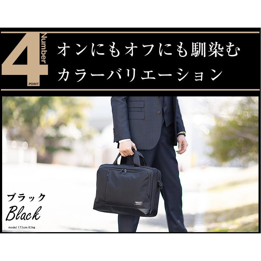 バーマス ブリーフケース ビジネス 2層ブリーフ 40c B4 Mサイズ