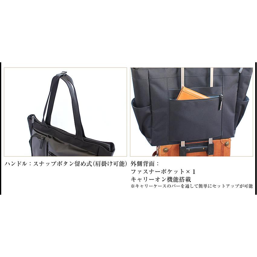 バーマス トートバッグ ビジネストート メンズ レディース 横型トート