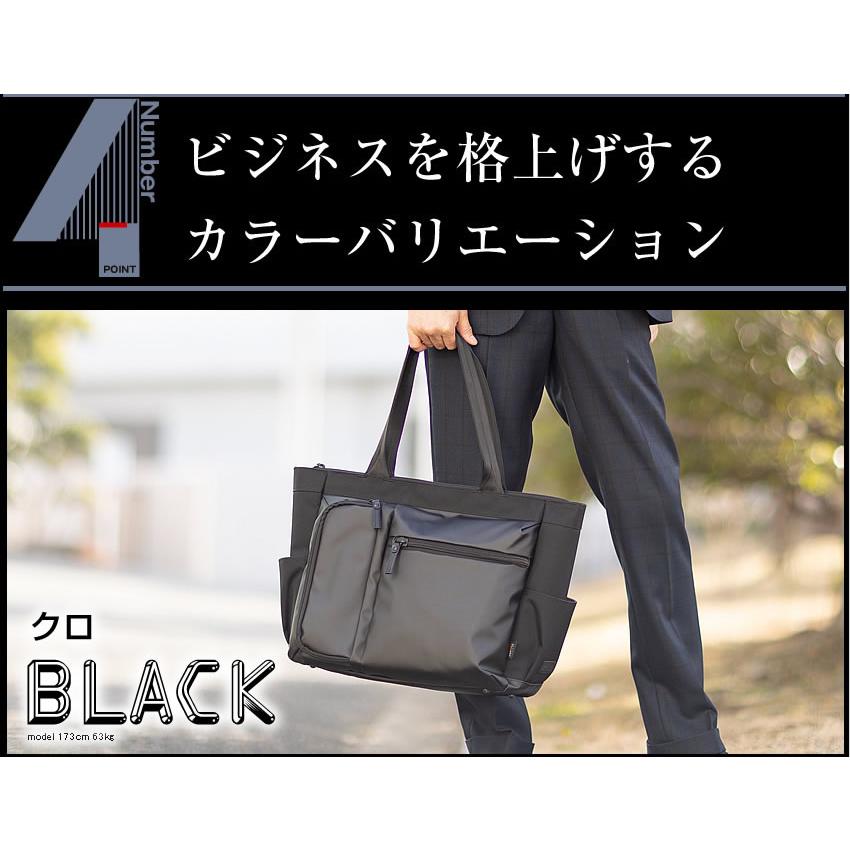 BERMASトートバッグ ビジネストート メンズ レディース バーマス バーマス BERMAS バーマス トートバッグ ビジネストートバッグ メンズ