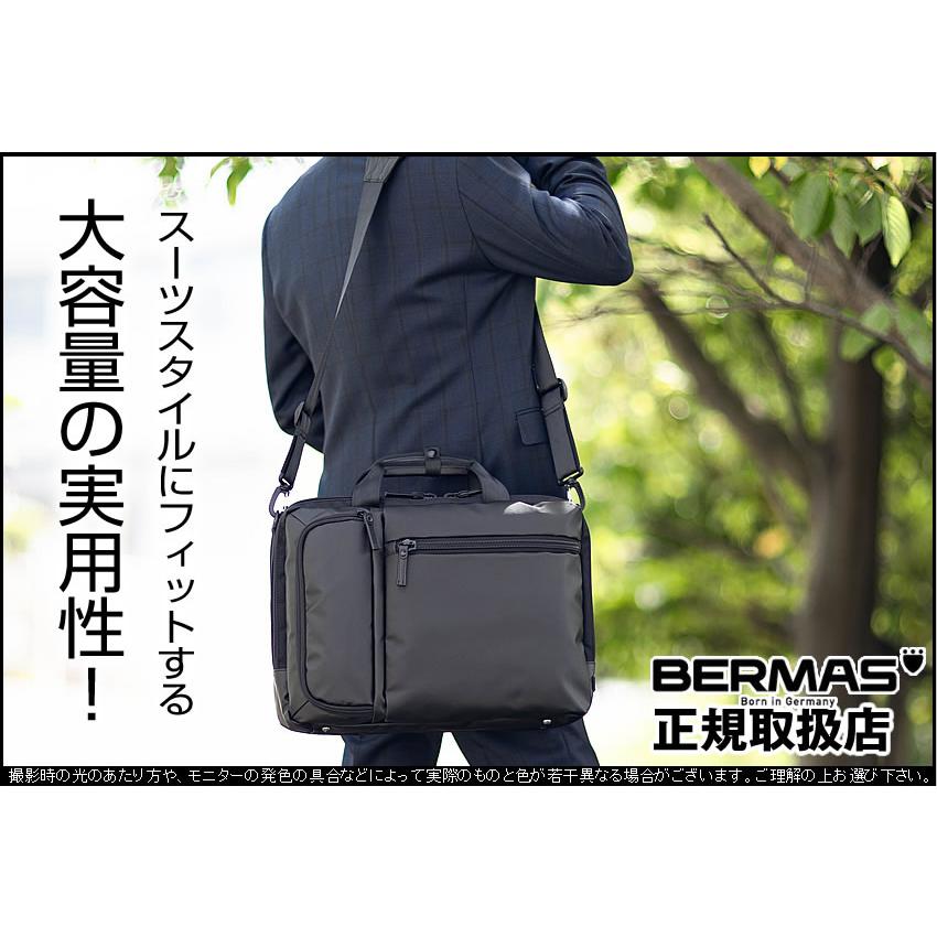 バーマス BERMAS ブリーフケース 42c ビジネスバッグ ショルダー 2WAY