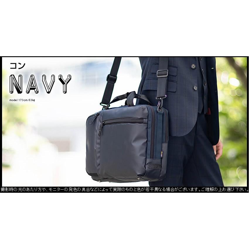 BERMAS　バーマス　2way ビジネスバッグ　ブリーフケース　メンズ　バッグ 楽天市場】BERMAS バーマス ビジネスバッグ ブリーフケース メンズ