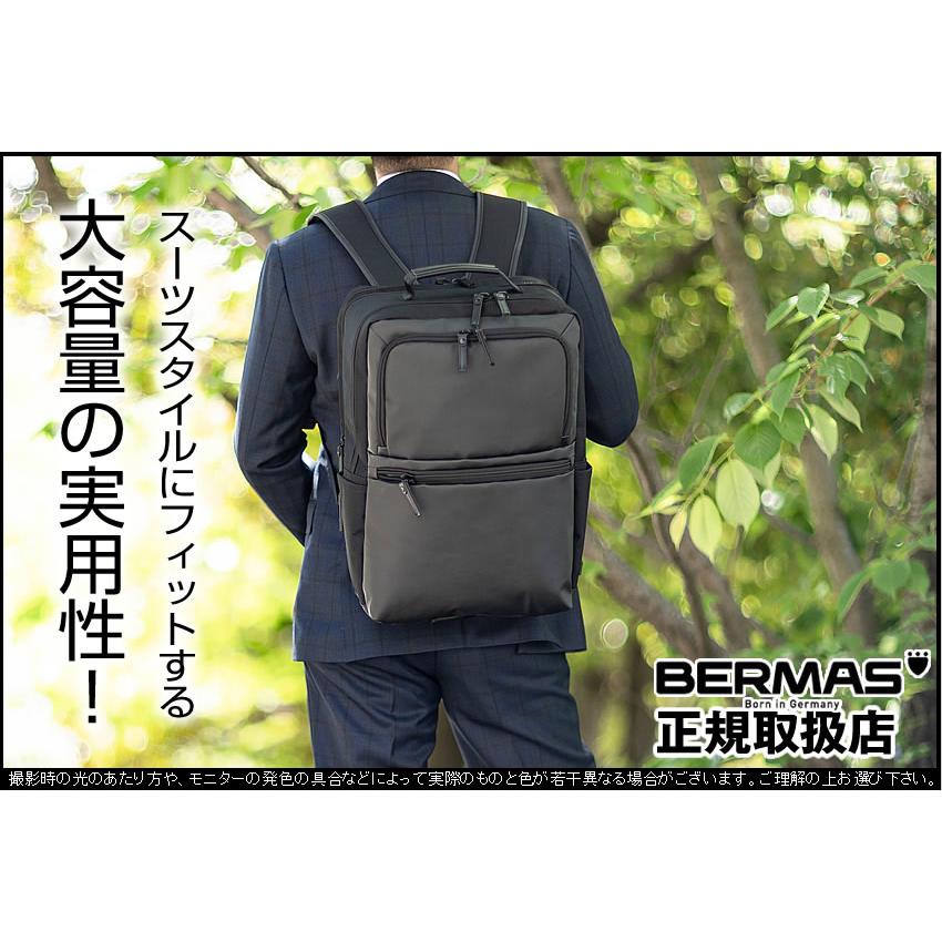 20%クーポン】バーマス ビジネスリュック リュックサック エキスパン