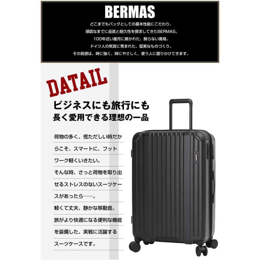 バーマス スーツケース キャリー ケース 92L 新商品 ファスナータイプ 軽量 キャリーバッグ ヘリテージ3 BERMAS heritage3 Lサイズ 無料手荷物サイズ 60542 BSの画像
