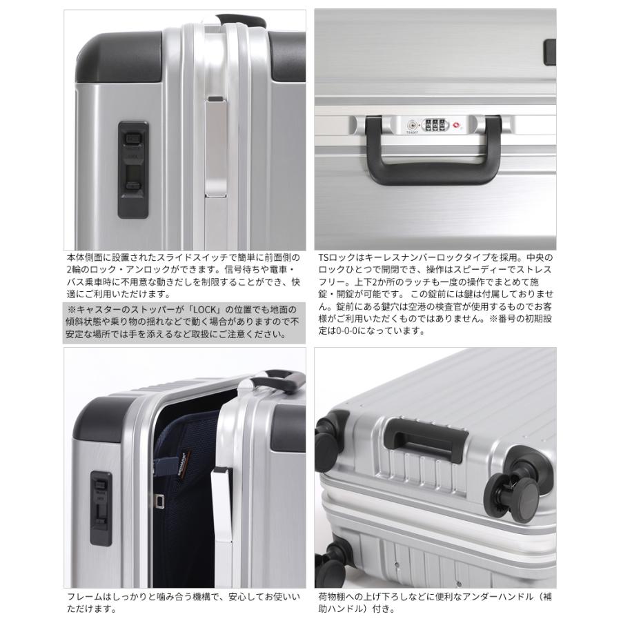 BERMAS（バーマス） スーツケース キャリー ケース 新商品 70L 軽量