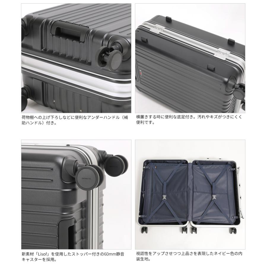 0504-276 BERMAS キャリーケース スーツケース BERMAS（バーマス） スーツケース 57L 4泊 5泊 4泊5日 軽量 Mサイズ TS