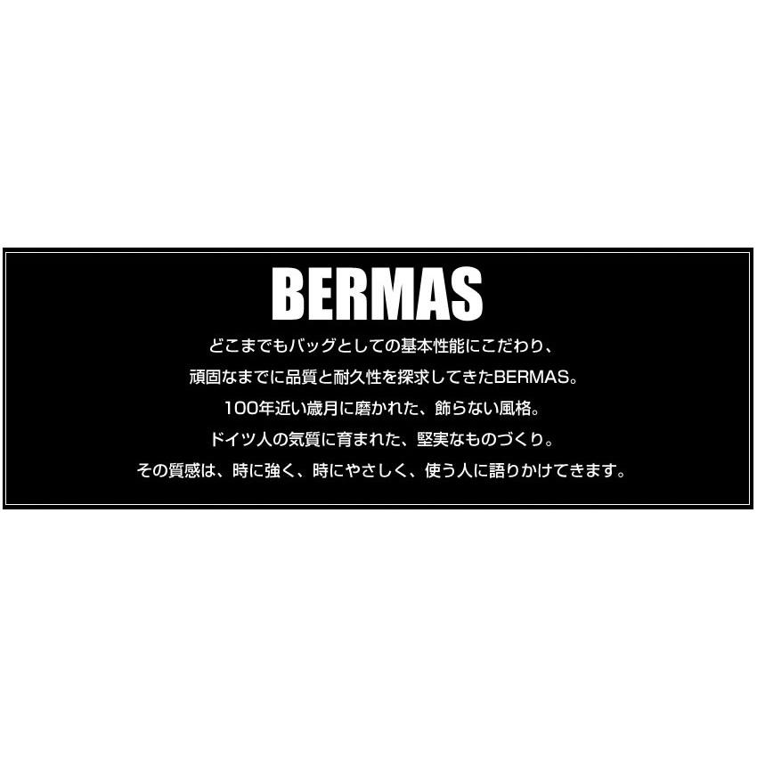 バーマス キャリーケース キャリーバッグ トロリー インターシティ BERMAS スーツケース 53L 軽量 Mサイズ 機内持込サイズ 旧60501 60521 BS｜bag-loire｜03