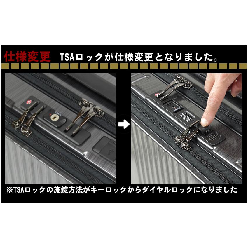 バーマス キャリーケース キャリーバッグ インターシティ BERMAS スーツケース 33L 軽量 Sサイズ 機内持込サイズ 1-2泊 60503 60523の画像