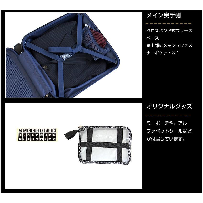 バーマス キャリーケース キャリーバッグ インターシティ BERMAS スーツケース 33L 軽量 Sサイズ 機内持込サイズ 1-2泊 60503 60523の画像