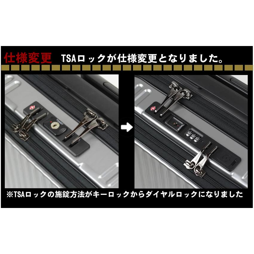 バーマス スーツケース キャリーケース キャリーバッグ インターシティ BERMAS スーツケース 22L 軽量 Sサイズ 機内持込サイズ 1-2泊 60504 60524_3